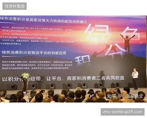 线下门店平台当前阶段联动线上传播 激活到店消费转化场景