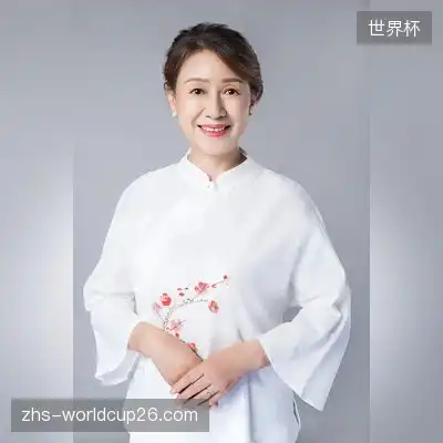 卜峰
