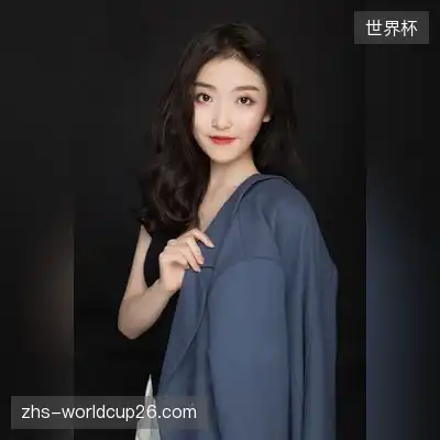 伏明彤